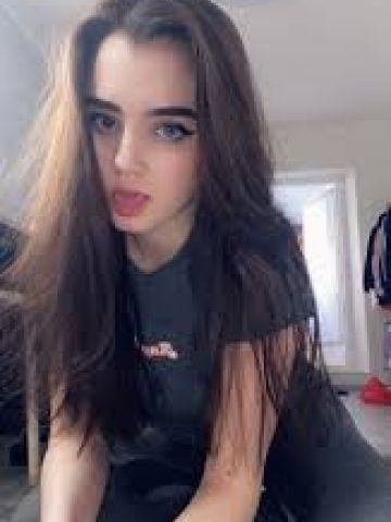 Диана
